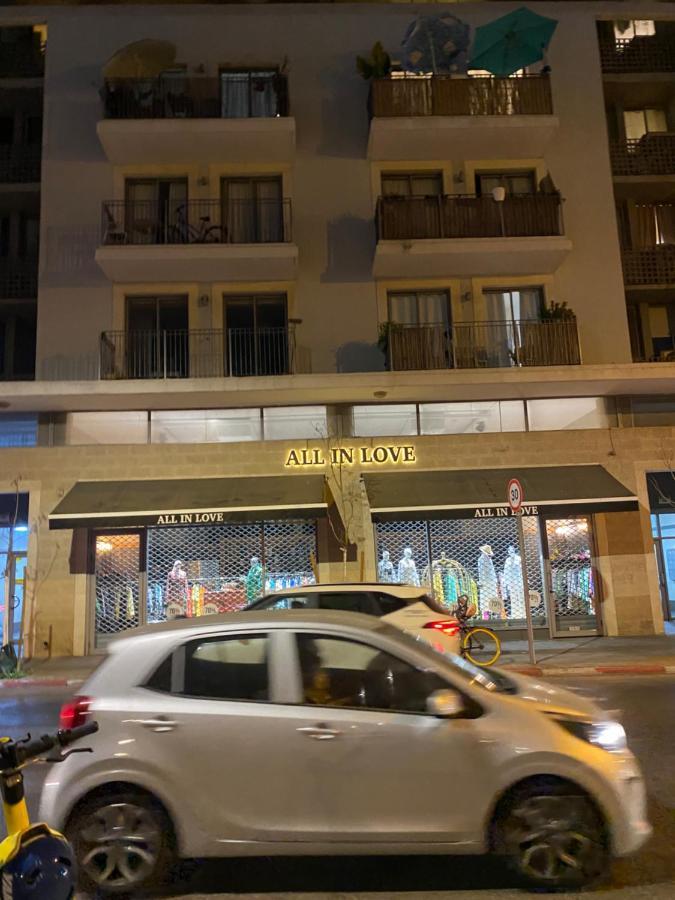 דירת סטודיו באווירת צימר במתחם נגה,דקה הליכה מהים. Tel Aviv Exterior photo